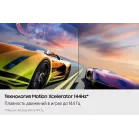 Телевизор QLED Samsung 75" QE75QN70FAUXRU Series 7 черный 4K Ultra HD 120Hz DVB-T2 DVB-C DVB-S2 USB WiFi Smart TV (RUS)