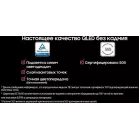 Телевизор QLED Samsung 75" QE75QN70FAUXRU Series 7 черный 4K Ultra HD 120Hz DVB-T2 DVB-C DVB-S2 USB WiFi Smart TV (RUS)