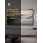 Телевизор LED Hyundai 43" H-LED43BU7012 YaOS Frameless черный/черный 4K Ultra HD 60Hz DVB-T DVB-T2 DVB-C DVB-S DVB-S2 USB WiFi Smart TV