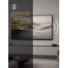 Телевизор LED Hyundai 55" H-LED55BU7012 YaOS Frameless черный/черный 4K Ultra HD 60Hz DVB-T DVB-T2 DVB-C DVB-S DVB-S2 USB WiFi Smart TV