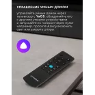 Телевизор LED Hyundai 55" H-LED55BU7012 YaOS Frameless черный/черный 4K Ultra HD 60Hz DVB-T DVB-T2 DVB-C DVB-S DVB-S2 USB WiFi Smart TV