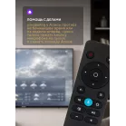 Телевизор LED Hyundai 55" H-LED55BU7012 YaOS Frameless черный/черный 4K Ultra HD 60Hz DVB-T DVB-T2 DVB-C DVB-S DVB-S2 USB WiFi Smart TV