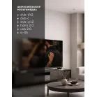 Телевизор LED Hyundai 55" H-LED55BU7012 YaOS Frameless черный/черный 4K Ultra HD 60Hz DVB-T DVB-T2 DVB-C DVB-S DVB-S2 USB WiFi Smart TV