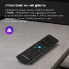 Телевизор LED Hyundai 65" H-LED65BU7012 YaOS Frameless черный 4K Ultra HD 60Hz DVB-T DVB-T2 DVB-C DVB-S DVB-S2 USB WiFi Smart TV