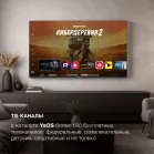 Телевизор LED Hyundai 65" H-LED65BU7012 YaOS Frameless черный 4K Ultra HD 60Hz DVB-T DVB-T2 DVB-C DVB-S DVB-S2 USB WiFi Smart TV