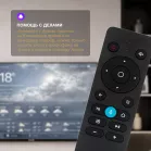 Телевизор LED Hyundai 65" H-LED65BU7012 YaOS Frameless черный 4K Ultra HD 60Hz DVB-T DVB-T2 DVB-C DVB-S DVB-S2 USB WiFi Smart TV