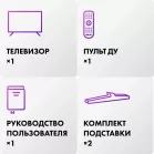 Телевизор LED Haier 50" LED H1 Frameless черный 4K Ultra HD 60Hz MEMC DVB-T DVB-T2 DVB-C DVB-S2 USB WiFi Smart TV