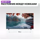 Телевизор LED Haier 50" LED H1 Frameless черный 4K Ultra HD 60Hz MEMC DVB-T DVB-T2 DVB-C DVB-S2 USB WiFi Smart TV