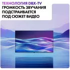 Телевизор LED Haier 50" LED H1 Frameless черный 4K Ultra HD 60Hz MEMC DVB-T DVB-T2 DVB-C DVB-S2 USB WiFi Smart TV