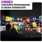 Телевизор LED Haier 50" LED H1 Frameless черный 4K Ultra HD 60Hz MEMC DVB-T DVB-T2 DVB-C DVB-S2 USB WiFi Smart TV