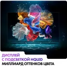 Телевизор QLED Haier 50" Smart TV S2 Pro Frameless черный 4K Ultra HD 60Hz DVB-T DVB-T2 DVB-C DVB-S DVB-S2 USB WiFi Smart TV (RUS)