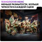 Телевизор QLED Haier 50" Smart TV S2 Pro Frameless черный 4K Ultra HD 60Hz DVB-T DVB-T2 DVB-C DVB-S DVB-S2 USB WiFi Smart TV (RUS)