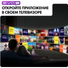 Телевизор QLED Haier 50" Smart TV S2 Pro Frameless черный 4K Ultra HD 60Hz DVB-T DVB-T2 DVB-C DVB-S DVB-S2 USB WiFi Smart TV (RUS)