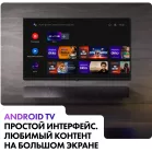 Телевизор QLED Haier 50" Smart TV S2 Pro Frameless черный 4K Ultra HD 60Hz DVB-T DVB-T2 DVB-C DVB-S DVB-S2 USB WiFi Smart TV (RUS)