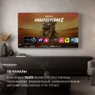 Телевизор LED Hyundai 40" H-LED40BS5012 YaOS Frameless черный FULL HD 60Hz DVB-T DVB-T2 DVB-C DVB-S DVB-S2 USB WiFi Smart TV