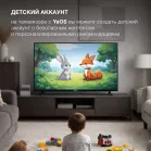Телевизор LED Hyundai 40" H-LED40BS5012 YaOS Frameless черный FULL HD 60Hz DVB-T DVB-T2 DVB-C DVB-S DVB-S2 USB WiFi Smart TV