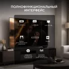 Телевизор LED Hyundai 40" H-LED40BS5012 YaOS Frameless черный FULL HD 60Hz DVB-T DVB-T2 DVB-C DVB-S DVB-S2 USB WiFi Smart TV