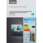 Телевизор LED Hyundai 43" H-LED43BU7011 Google TV Frameless Metal черный 4K Ultra HD 60Hz MEMC DVB-T DVB-T2 DVB-C DVB-S DVB-S2 USB WiFi Smart TV