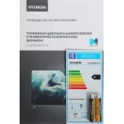 Телевизор LED Hyundai 50" H-LED50BU7011 Google TV Frameless Metal черный/черный 4K Ultra HD 60Hz MEMC DVB-T DVB-T2 DVB-C DVB-S DVB-S2 USB WiFi Smart TV