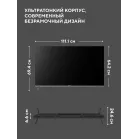 Телевизор LED Hyundai 50" H-LED50BU7011 Google TV Frameless Metal черный/черный 4K Ultra HD 60Hz MEMC DVB-T DVB-T2 DVB-C DVB-S DVB-S2 USB WiFi Smart TV