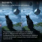 Телевизор LED Hyundai 50" H-LED50BU7011 Google TV Frameless Metal черный/черный 4K Ultra HD 60Hz MEMC DVB-T DVB-T2 DVB-C DVB-S DVB-S2 USB WiFi Smart TV