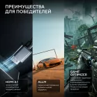 Телевизор LED Hyundai 85" H-LED85BU7011 Google TV черный 4K Ultra HD 60Hz MEMC DVB-T DVB-T2 DVB-C DVB-S DVB-S2 USB WiFi Smart TV