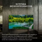 Телевизор LED Hyundai 85" H-LED85BU7011 Google TV черный 4K Ultra HD 60Hz MEMC DVB-T DVB-T2 DVB-C DVB-S DVB-S2 USB WiFi Smart TV