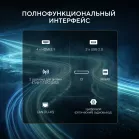 Телевизор LED Hyundai 85" H-LED85BU7011 Google TV черный 4K Ultra HD 60Hz MEMC DVB-T DVB-T2 DVB-C DVB-S DVB-S2 USB WiFi Smart TV