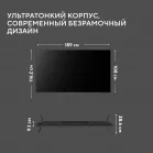 Телевизор LED Hyundai 85" H-LED85BU7011 Google TV черный 4K Ultra HD 60Hz MEMC DVB-T DVB-T2 DVB-C DVB-S DVB-S2 USB WiFi Smart TV