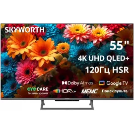 Телевизор QLED Skyworth 55" 55Q67H Eye Care Frameless черный 4K Ultra HD 120Hz MEMC DVB-T DVB-T2 DVB-C DVB-S DVB-S2 USB WiFi Smart TV