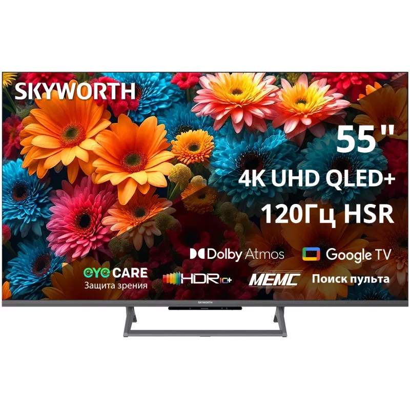 Телевизор QLED Skyworth 55" 55Q67H Eye Care Frameless черный 4K Ultra HD 120Hz MEMC DVB-T DVB-T2 DVB-C DVB-S DVB-S2 USB WiFi Smart TV