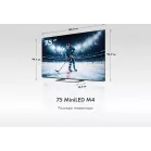 Телевизор LED Haier 75" 75 MiniLED M4 Frameless серебристый 4K Ultra HD 60Hz MEMC DVB-T DVB-T2 DVB-C DVB-S2 USB WiFi Smart TV