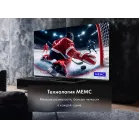 Телевизор LED Haier 75" 75 MiniLED M4 Frameless серебристый 4K Ultra HD 60Hz MEMC DVB-T DVB-T2 DVB-C DVB-S2 USB WiFi Smart TV