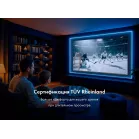 Телевизор LED Haier 75" 75 MiniLED M4 Frameless серебристый 4K Ultra HD 60Hz MEMC DVB-T DVB-T2 DVB-C DVB-S2 USB WiFi Smart TV