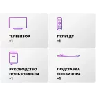 Телевизор LED Haier 75" 75 MiniLED M4 Frameless серебристый 4K Ultra HD 60Hz MEMC DVB-T DVB-T2 DVB-C DVB-S2 USB WiFi Smart TV