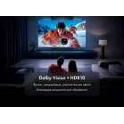 Телевизор LED Haier 85" 85 MiniLED M4 Frameless серебристый 4K Ultra HD 60Hz MEMC DVB-T DVB-T2 DVB-C DVB-S2 USB WiFi Smart TV