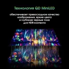 Телевизор QLED Digma Pro 50" QLED 50D Google TV Frameless черный графит/черный 4K Ultra HD 144Hz MEMC DVB-T DVB-T2 DVB-C DVB-S DVB-S2 USB WiFi Smart TV