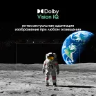 Телевизор QLED Digma Pro 50" QLED 50D Google TV Frameless черный графит/черный 4K Ultra HD 144Hz MEMC DVB-T DVB-T2 DVB-C DVB-S DVB-S2 USB WiFi Smart TV