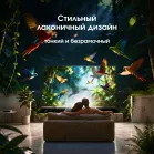 Телевизор QLED Digma Pro 55" QLED 55D Google TV Frameless черный графит/черный 4K Ultra HD 144Hz MEMC DVB-T DVB-T2 DVB-C DVB-S DVB-S2 USB WiFi Smart TV