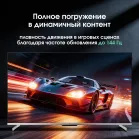 Телевизор QLED Digma Pro 50" Mini LED 50Q Google TV Frameless серебристый/серебристый 4K Ultra HD 144Hz MEMC DVB-T DVB-T2 DVB-C DVB-S DVB-S2 USB WiFi Smart TV