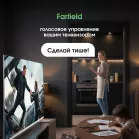 Телевизор QLED Digma Pro 65" Mini LED 65Q Google TV Frameless серебристый/серебристый 4K Ultra HD 144Hz MEMC DVB-T DVB-T2 DVB-C DVB-S DVB-S2 USB WiFi Smart TV