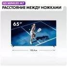 Телевизор LED Haier 65" M7 Frameless черный 4K Ultra HD 144Hz MEMC DVB-T DVB-T2 DVB-C DVB-S2 USB WiFi Smart TV