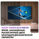 Телевизор LED Haier 65" M7 Frameless черный 4K Ultra HD 144Hz MEMC DVB-T DVB-T2 DVB-C DVB-S2 USB WiFi Smart TV