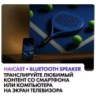 Телевизор LED Haier 65" M7 Frameless черный 4K Ultra HD 144Hz MEMC DVB-T DVB-T2 DVB-C DVB-S2 USB WiFi Smart TV