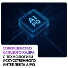 Телевизор LED Haier 65" M7 Frameless черный 4K Ultra HD 144Hz MEMC DVB-T DVB-T2 DVB-C DVB-S2 USB WiFi Smart TV