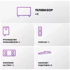 Телевизор LED Haier 75" M7 Frameless черный 4K Ultra HD 144Hz MEMC DVB-T DVB-T2 DVB-C DVB-S2 USB WiFi Smart TV