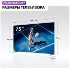 Телевизор LED Haier 75" M7 Frameless черный 4K Ultra HD 144Hz MEMC DVB-T DVB-T2 DVB-C DVB-S2 USB WiFi Smart TV