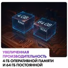 Телевизор LED Haier 75" M7 Frameless черный 4K Ultra HD 144Hz MEMC DVB-T DVB-T2 DVB-C DVB-S2 USB WiFi Smart TV