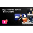 Телевизор LED BBK 43" 43LEX-8231/UTS2C (B) Яндекс.ТВ черный 4K Ultra HD 60Hz DVB-T2 DVB-C DVB-S2 USB WiFi Smart TV (RUS)