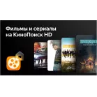 Телевизор LED BBK 43" 43LEX-8231/UTS2C (B) Яндекс.ТВ черный 4K Ultra HD 60Hz DVB-T2 DVB-C DVB-S2 USB WiFi Smart TV (RUS)